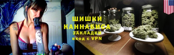 амфетамин Алексеевка