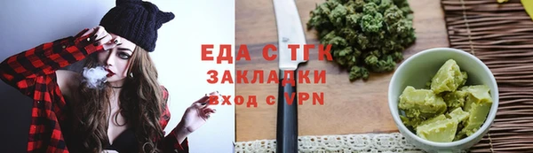 jwh Алексин