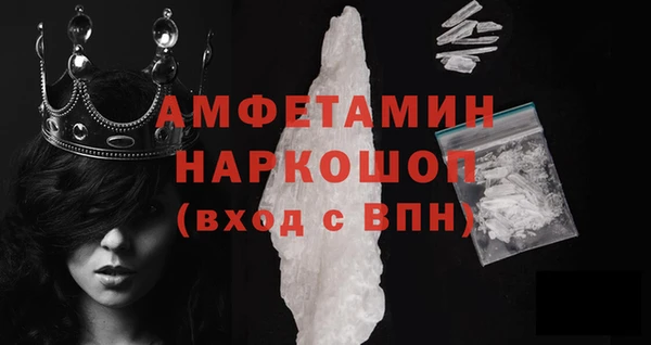 jwh Алексин