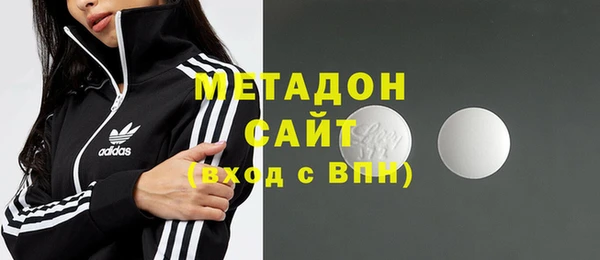 амфетамин Алексеевка