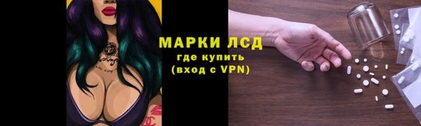 амф Абинск