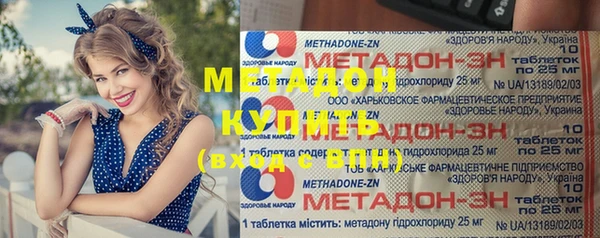 jwh Алексин