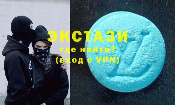 метадон Абаза