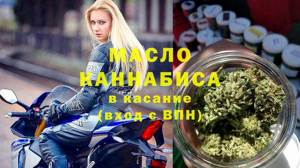метадон Абаза