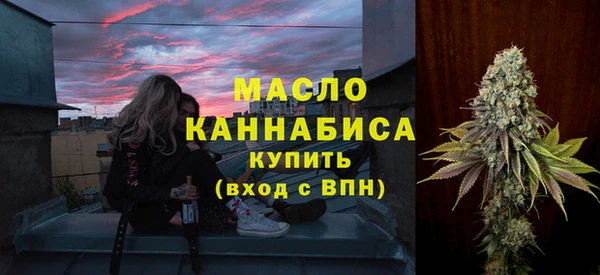 jwh Алексин