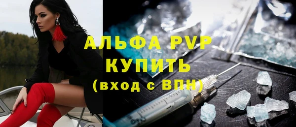 jwh Алексин