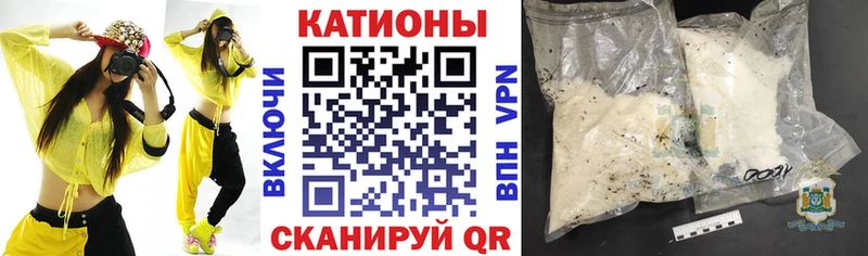 Меф мука  ОМГ ОМГ зеркало  Алзамай 