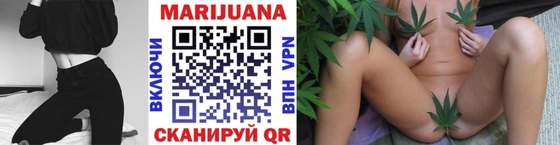 Конопля SATIVA & INDICA Алзамай